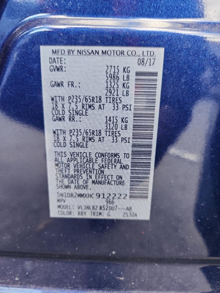 2017 NISSAN PATHFINDER