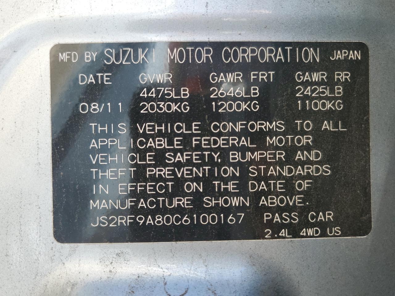 2012 SUZUKI Kizashi