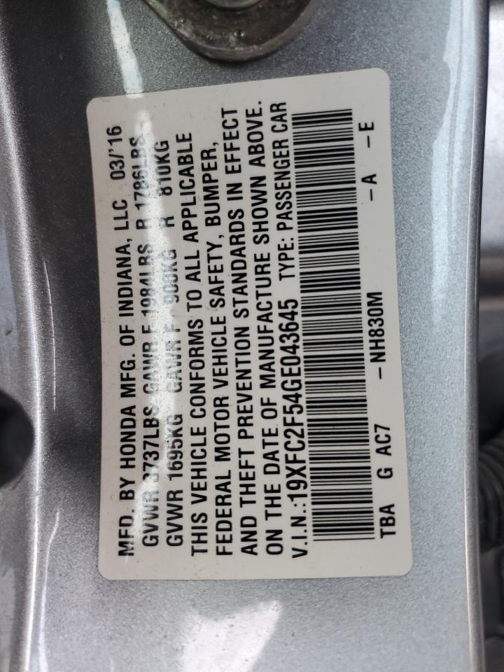 2016 HONDA CIVIC