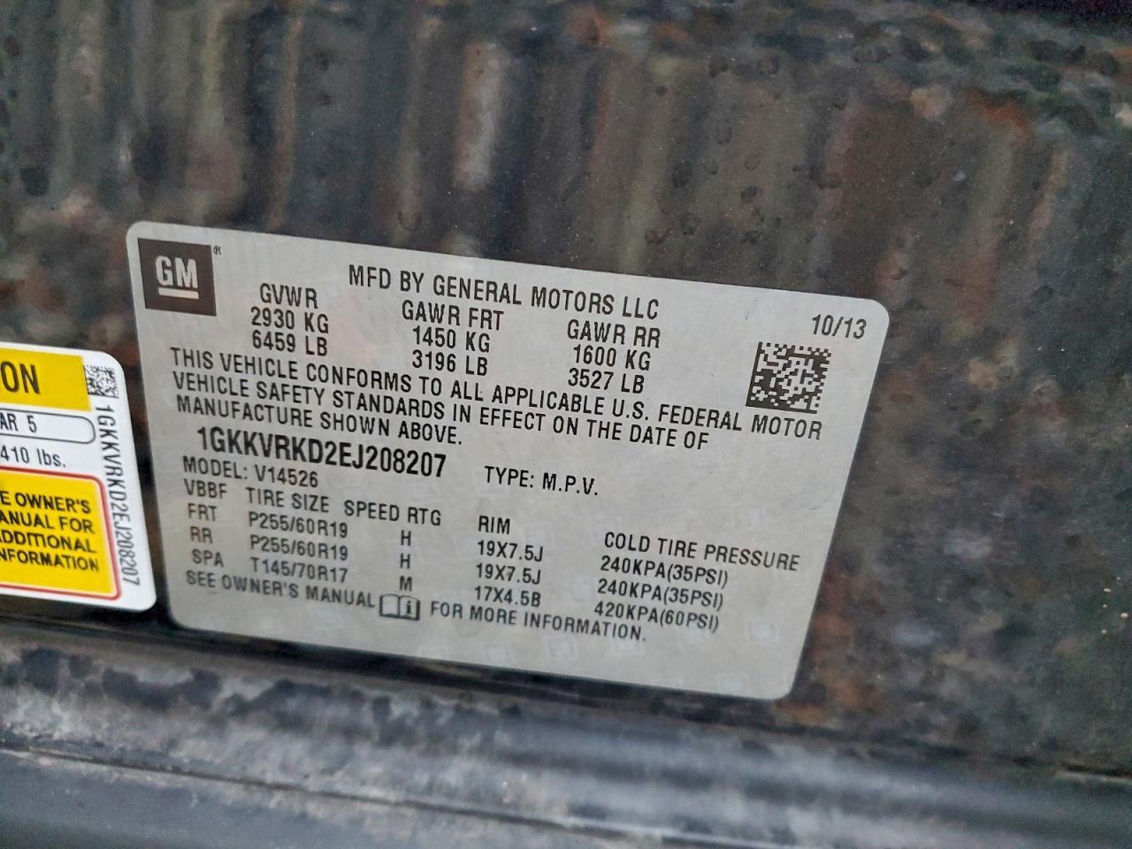 2014 GMC ACADIA