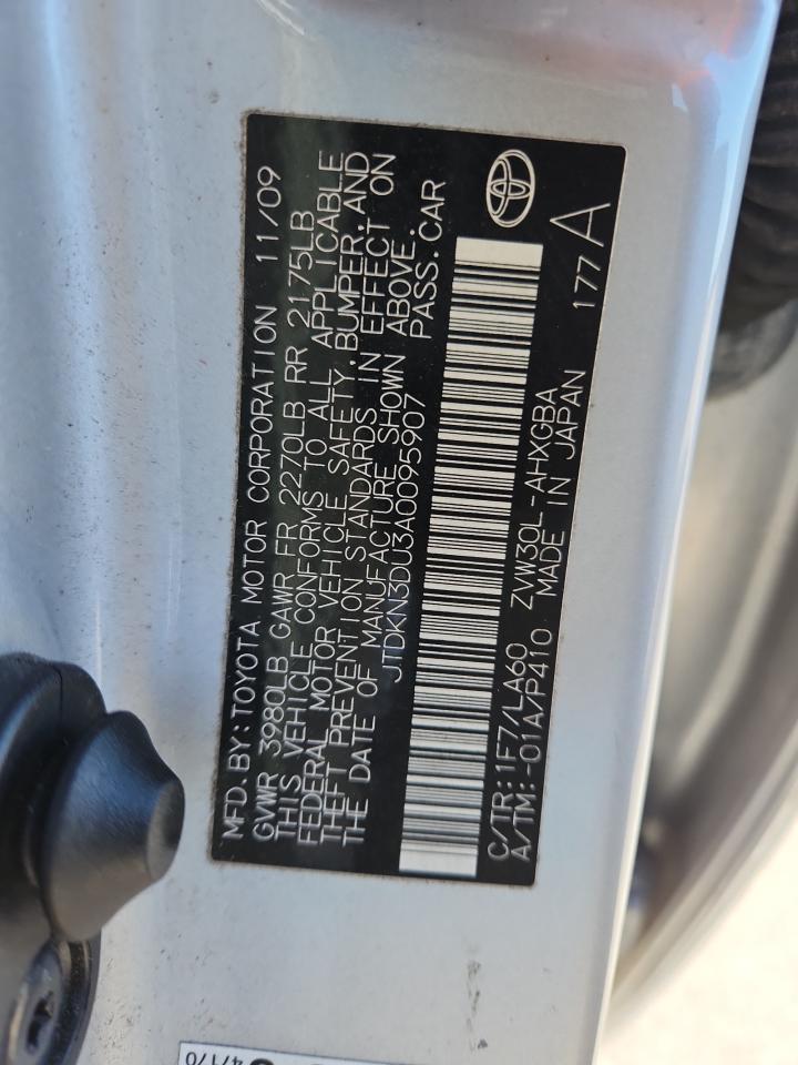 2010 TOYOTA PRIUS