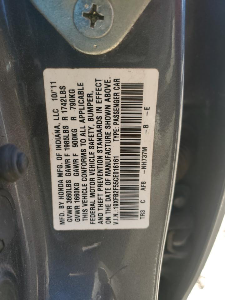2012 HONDA CIVIC