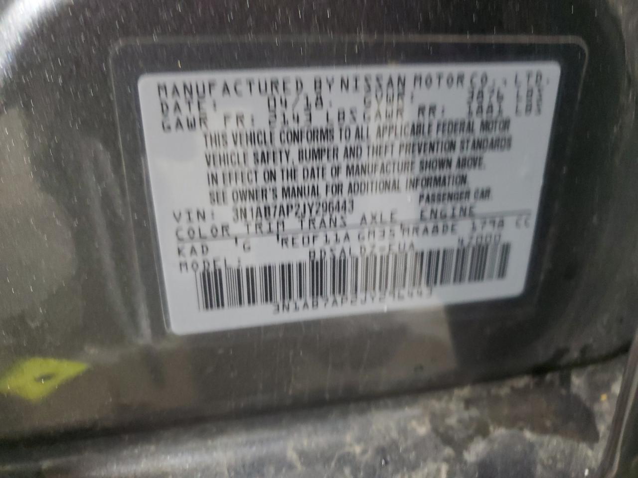 2018 NISSAN SENTRA