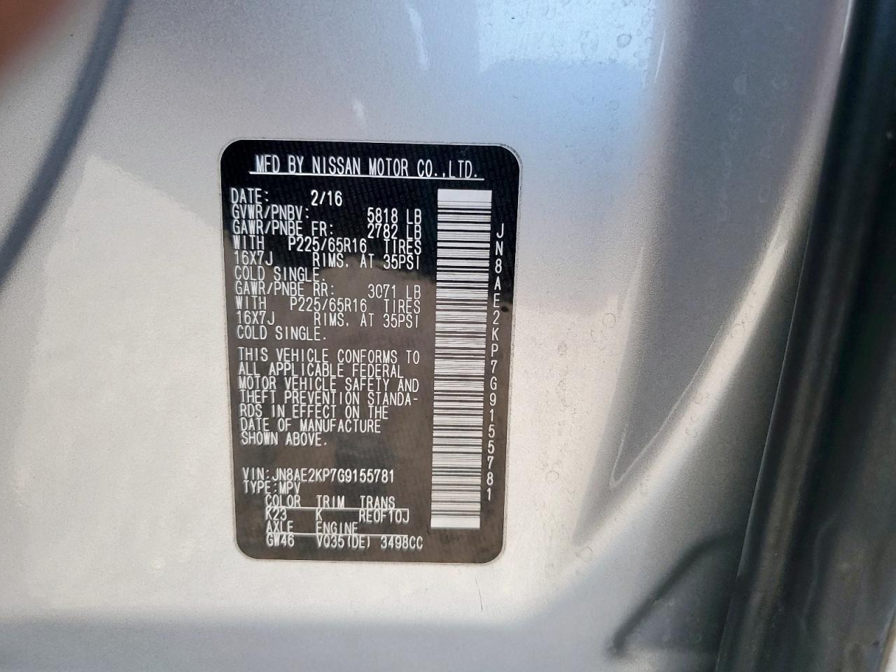 2016 NISSAN Quest