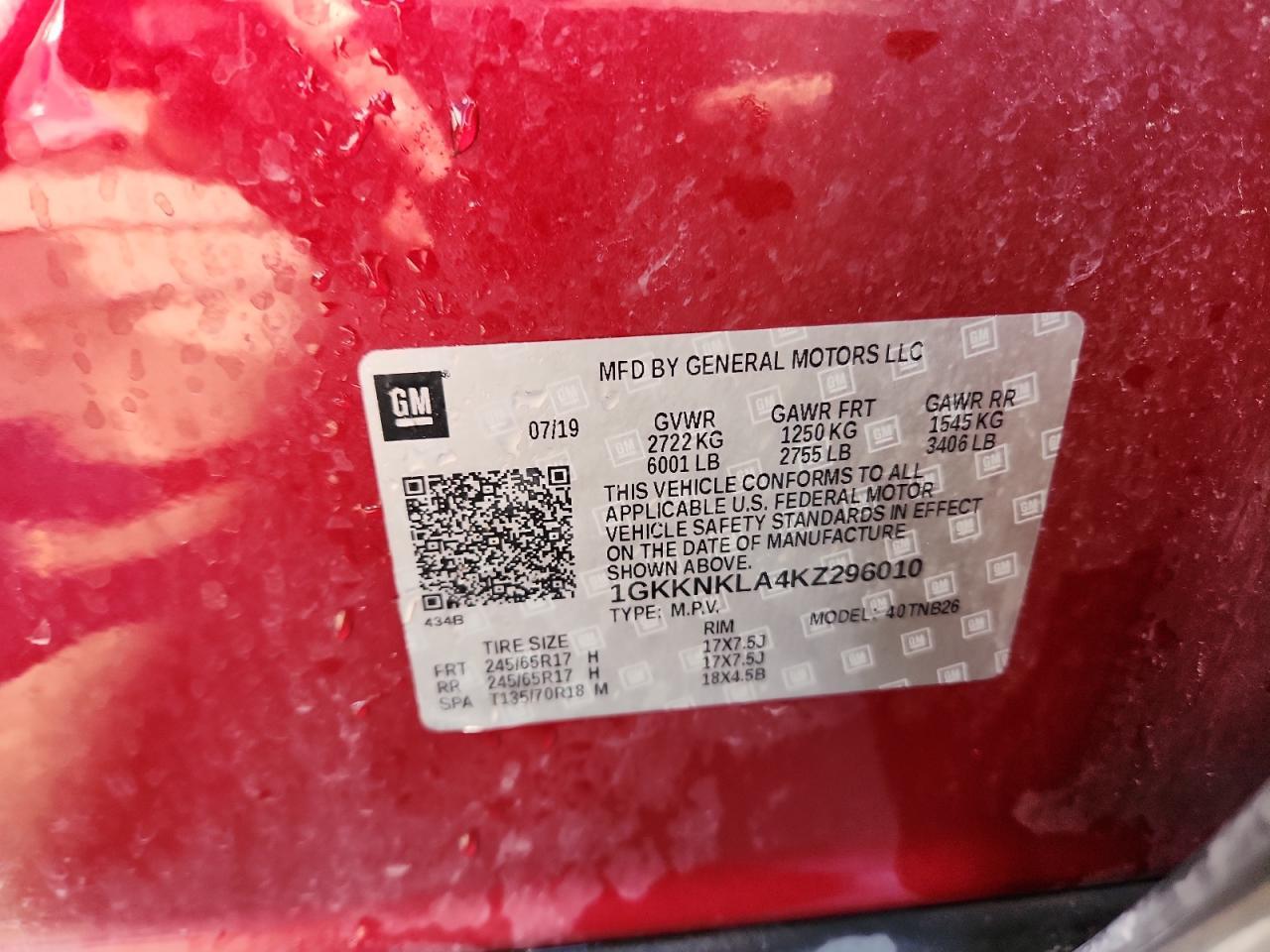 2019 GMC ACADIA