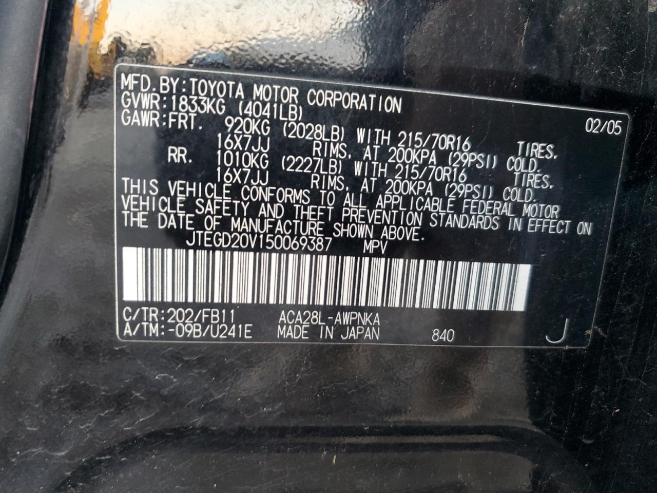2005 TOYOTA RAV4