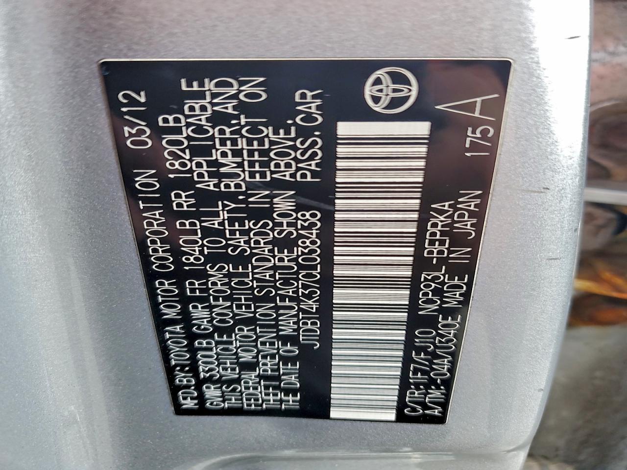 2012 TOYOTA YARIS