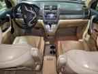 2007 HONDA CR-V