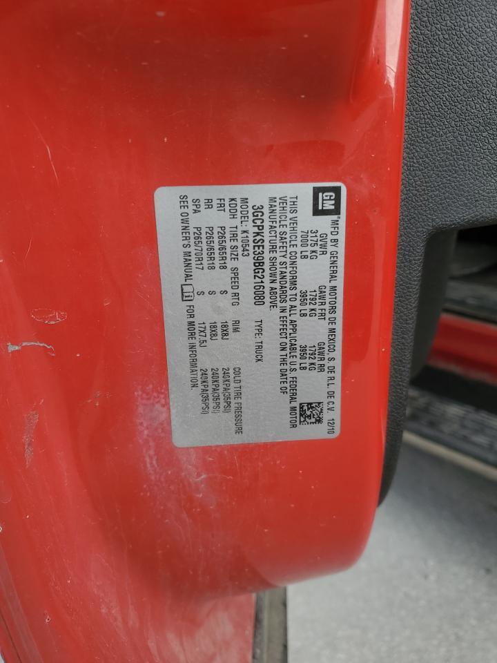 2011 CHEVROLET SILVERADO 1500