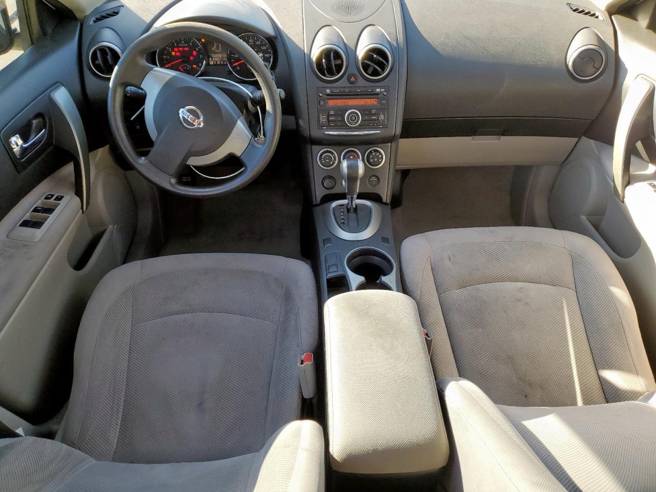 2014 NISSAN ROGUE