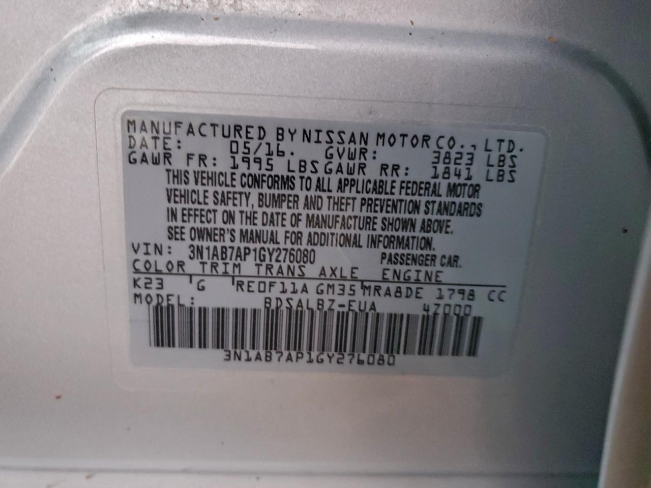 2016 NISSAN SENTRA