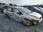 2006 HONDA CIVIC