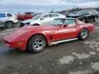1981 CHEVROLET CORVETTE