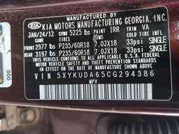 2012 KIA SORENTO
