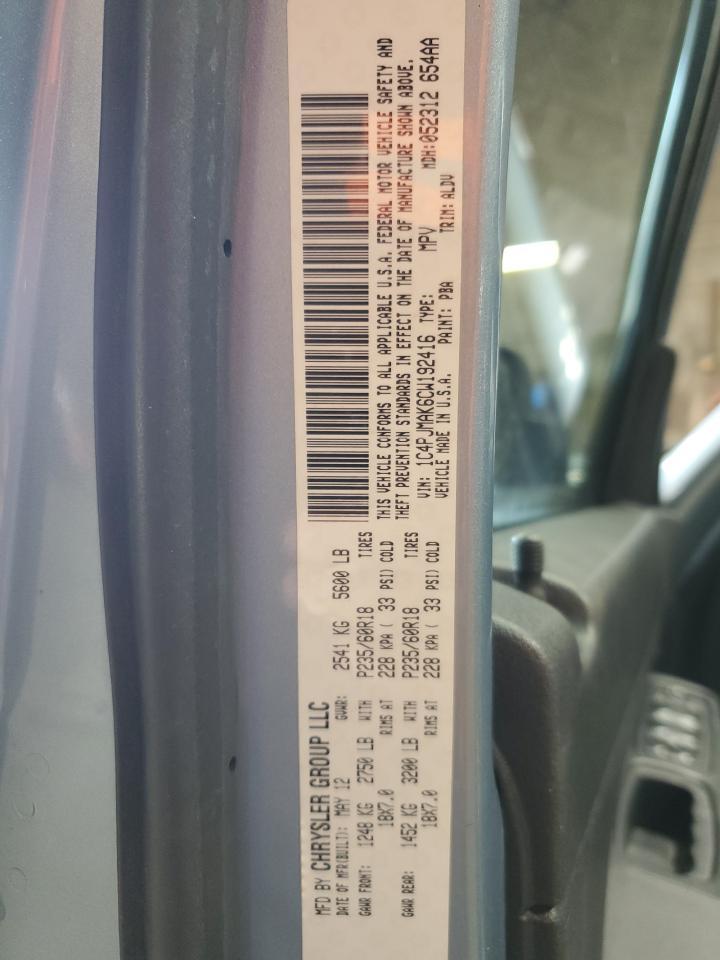 2012 JEEP Liberty