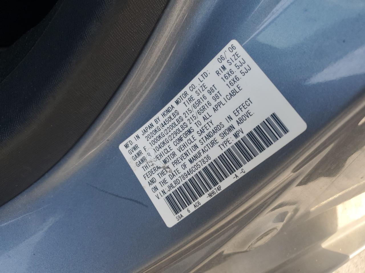 2006 HONDA CR-V