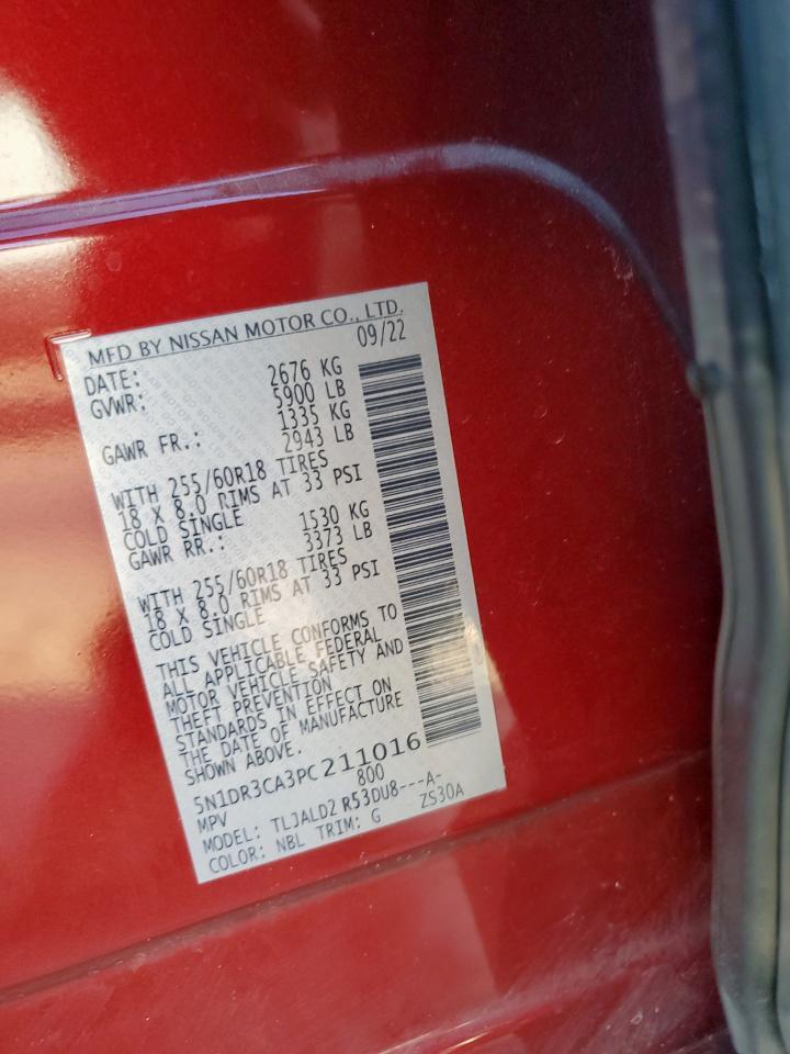 2023 NISSAN PATHFINDER
