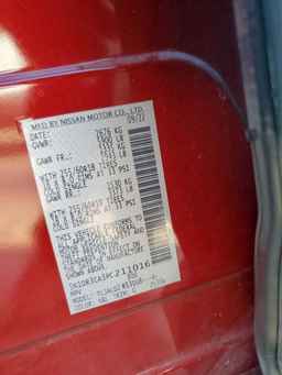 2023 NISSAN PATHFINDER