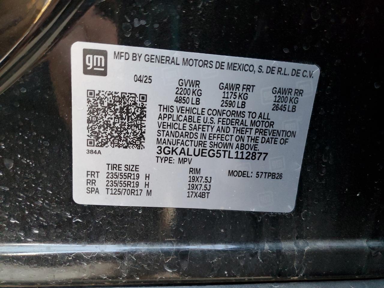 2026 GMC Terrain