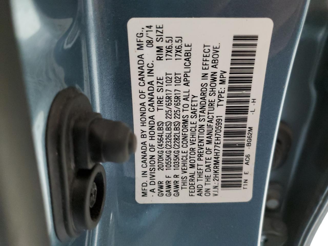 2014 HONDA CR-V