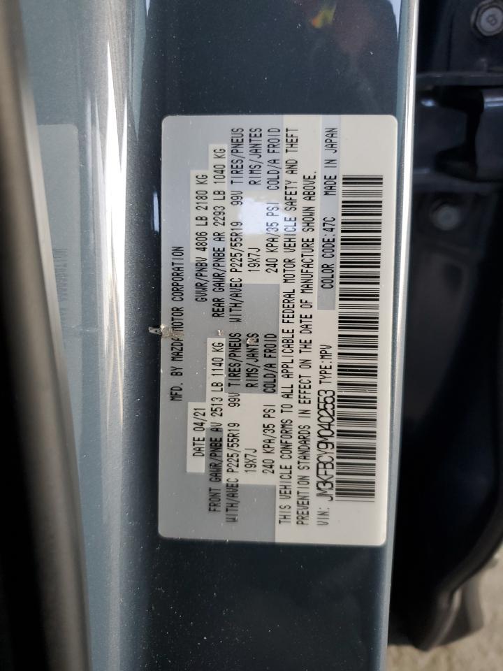 2021 MAZDA CX-5