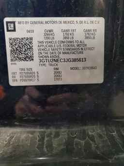 2018 GMC Sierra