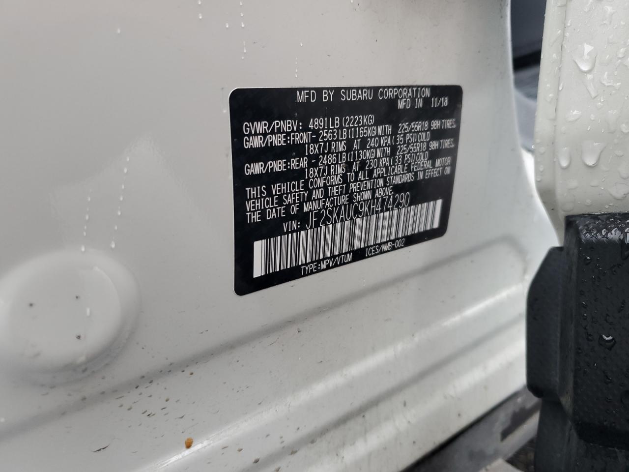 2019 SUBARU FORESTER