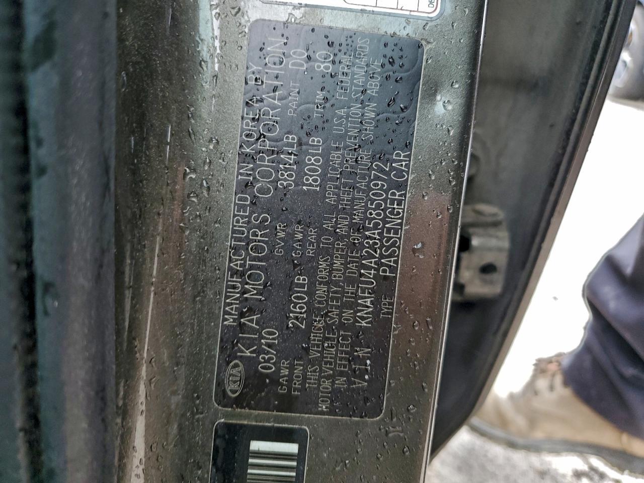 2010 KIA FORTE