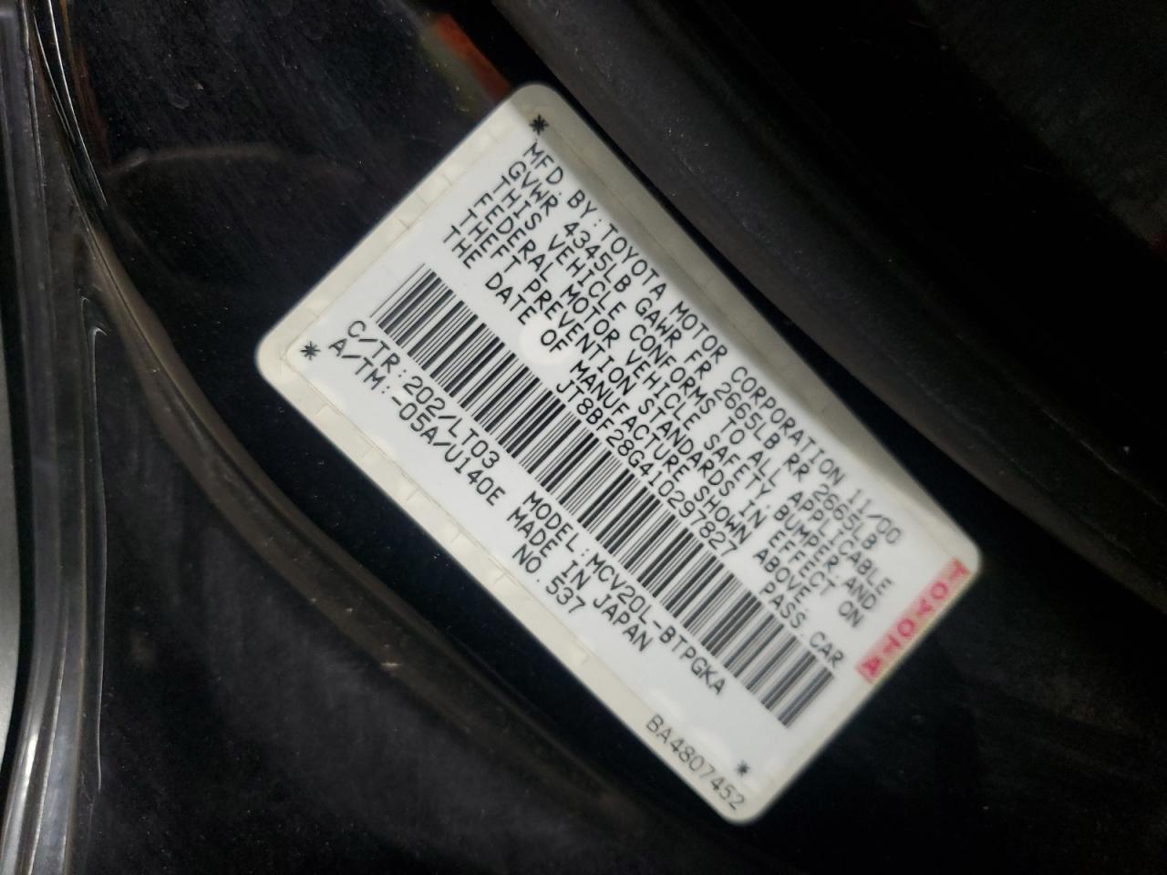 2001 LEXUS Es 300