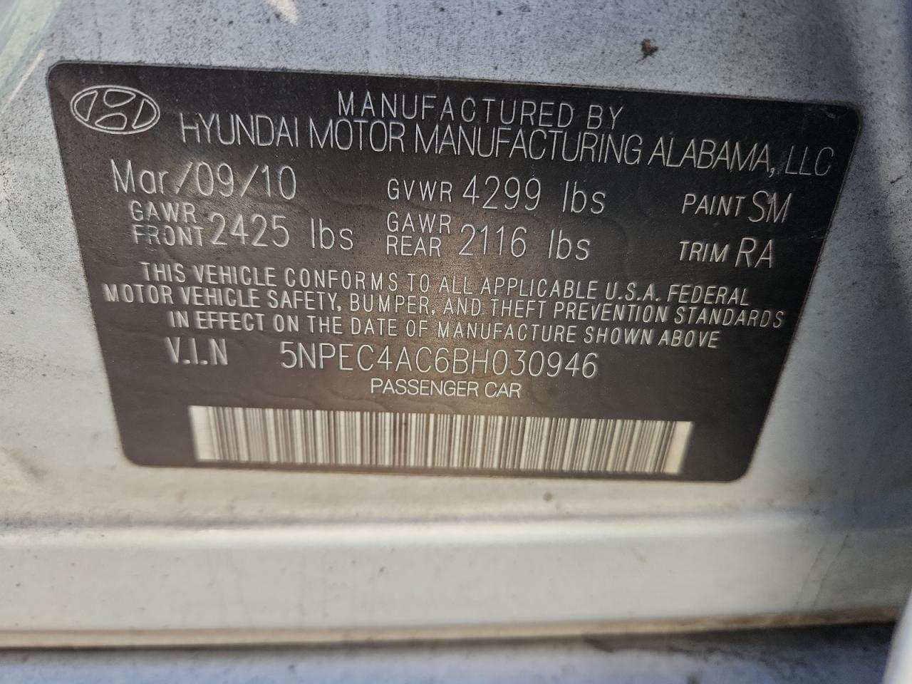 2011 HYUNDAI SONATA