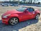 2012 NISSAN 370Z
