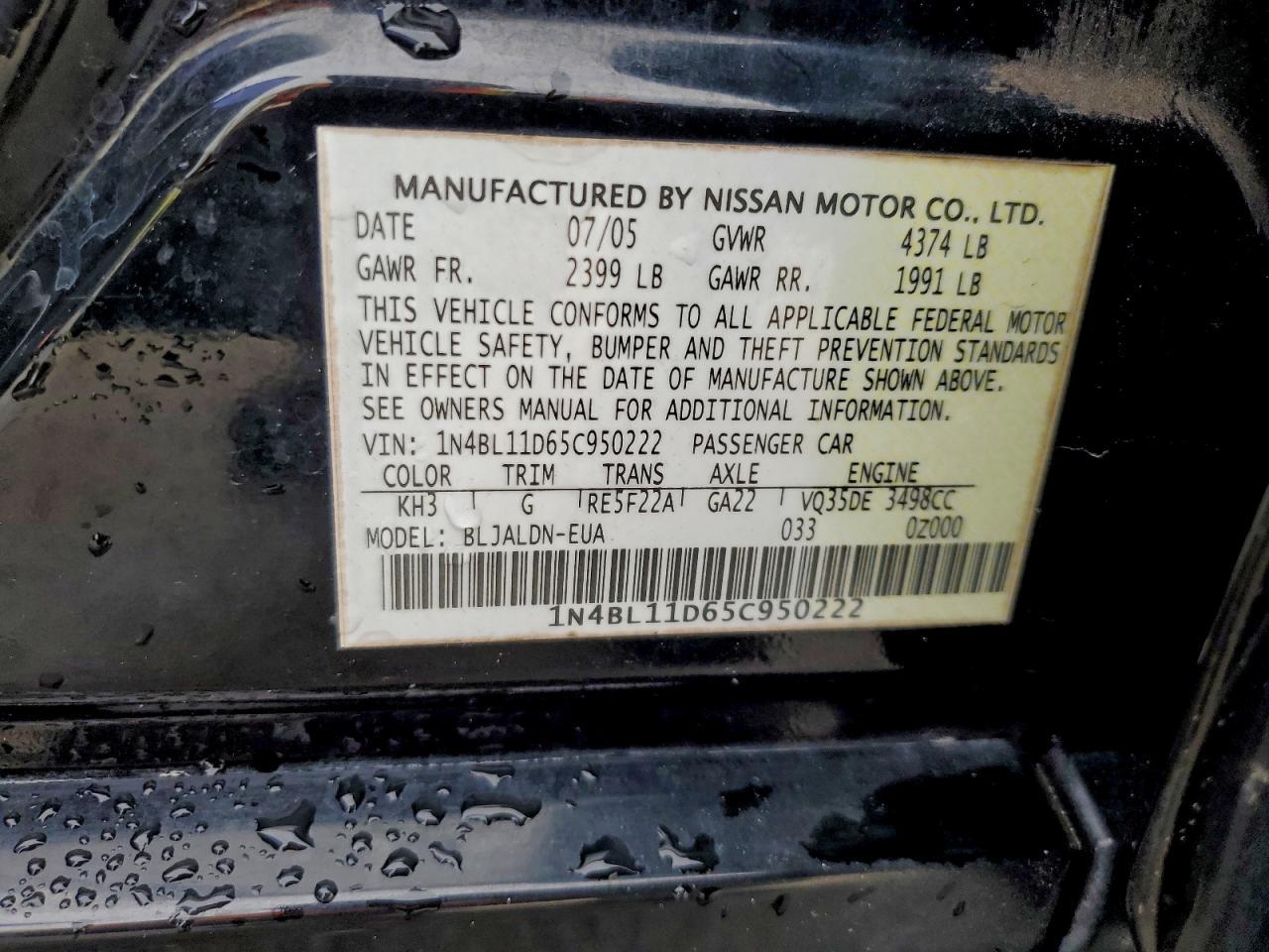 2005 NISSAN ALTIMA