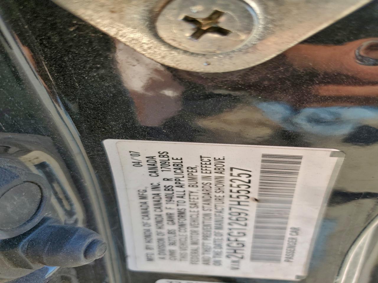 2007 HONDA CIVIC