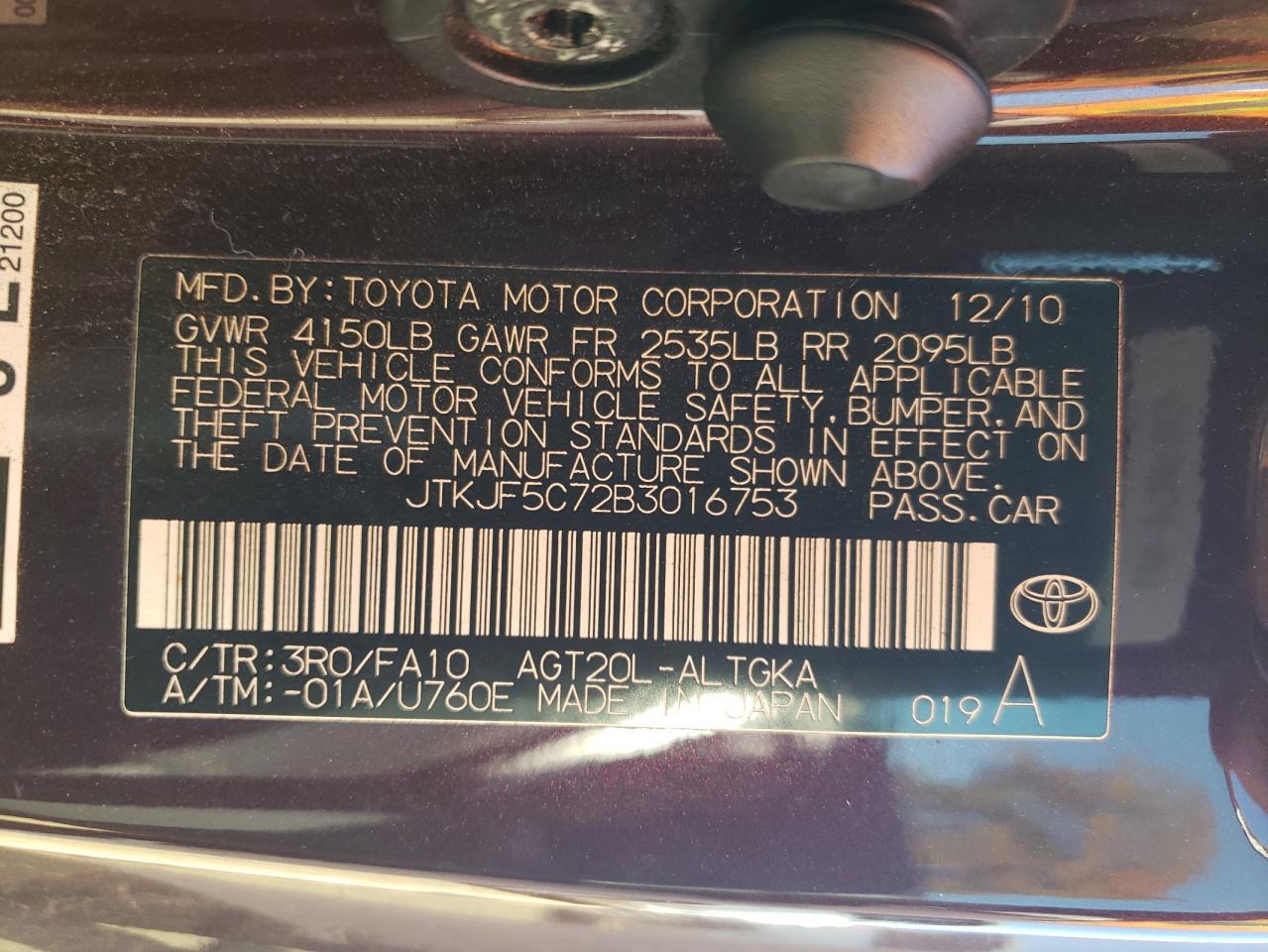 2011 TOYOTA SCION