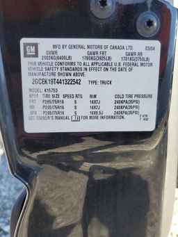 2004 CHEVROLET Silverado