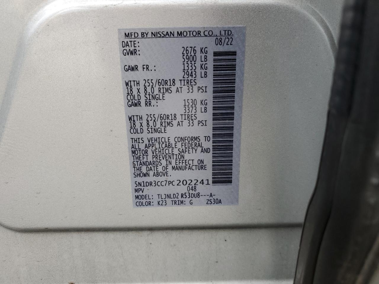2023 NISSAN PATHFINDER