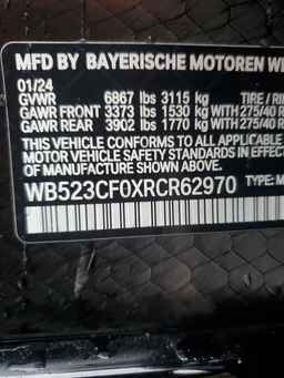 2024 BMW iX