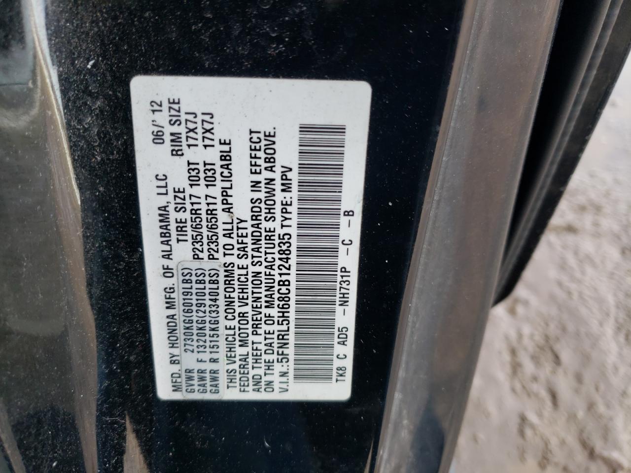 2012 HONDA ODYSSEY