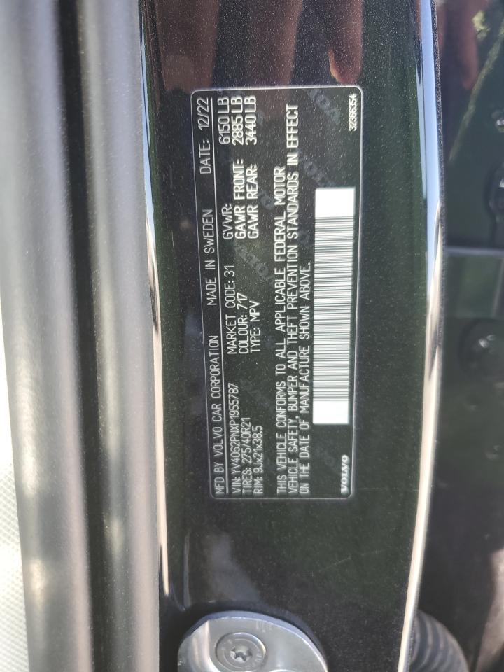2023 VOLVO XC90