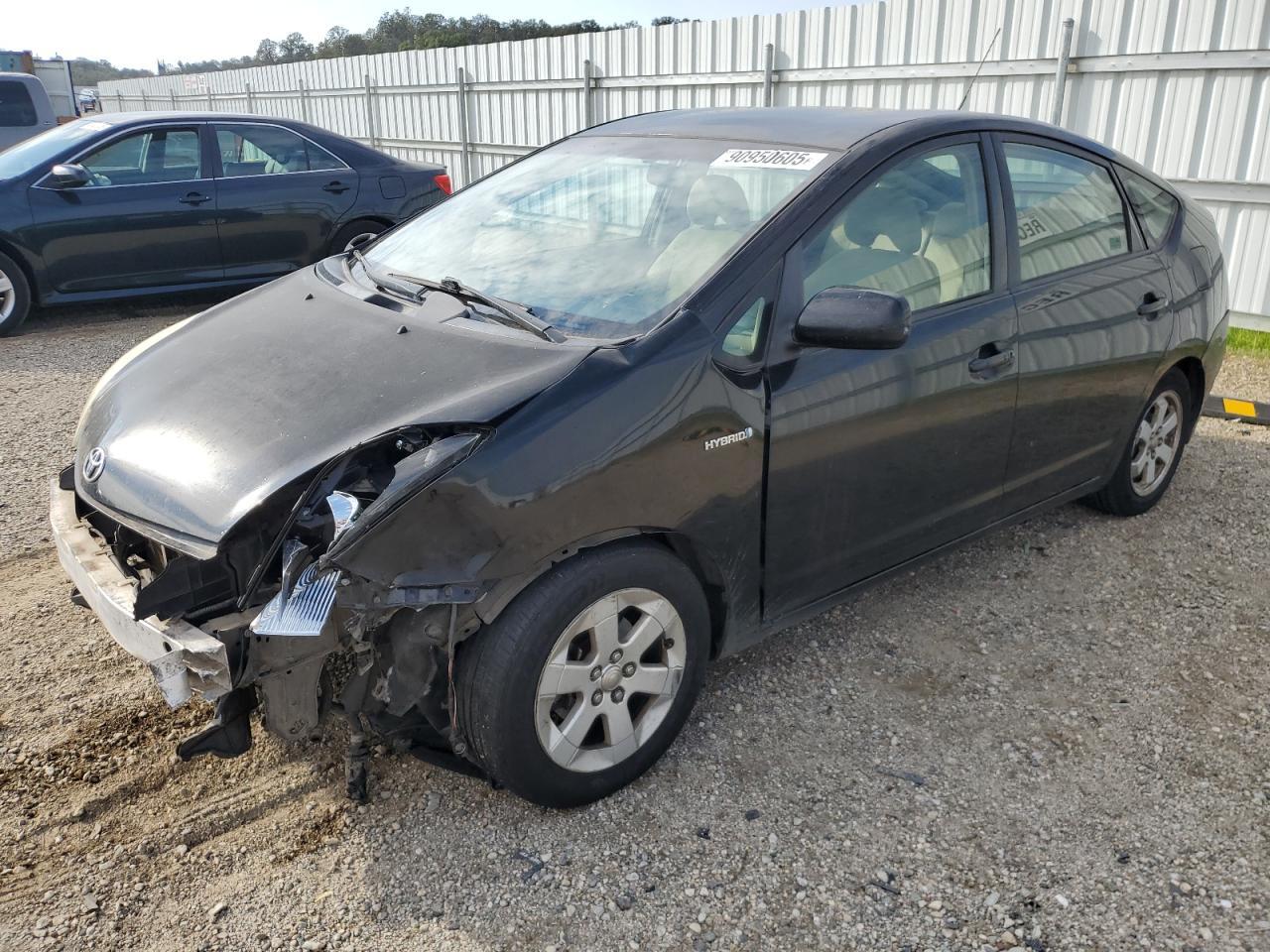 2008 TOYOTA PRIUS