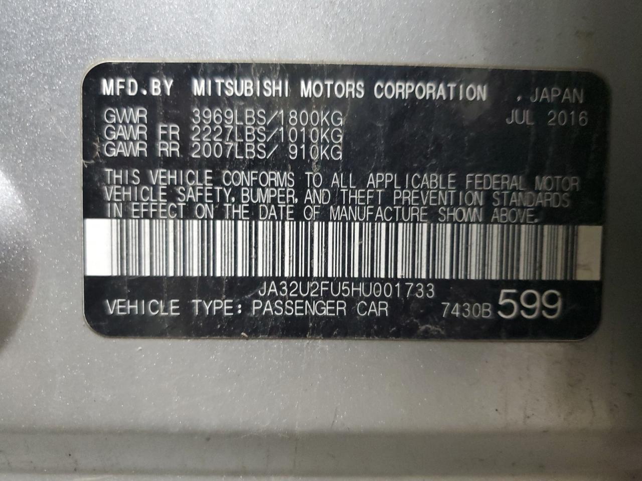 2017 MITSUBISHI LANCER