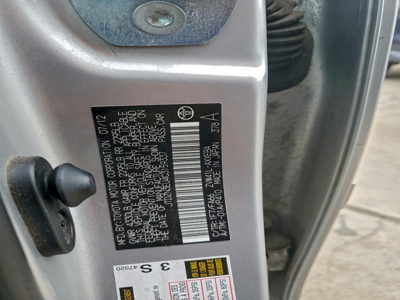 2012 TOYOTA PRIUS V