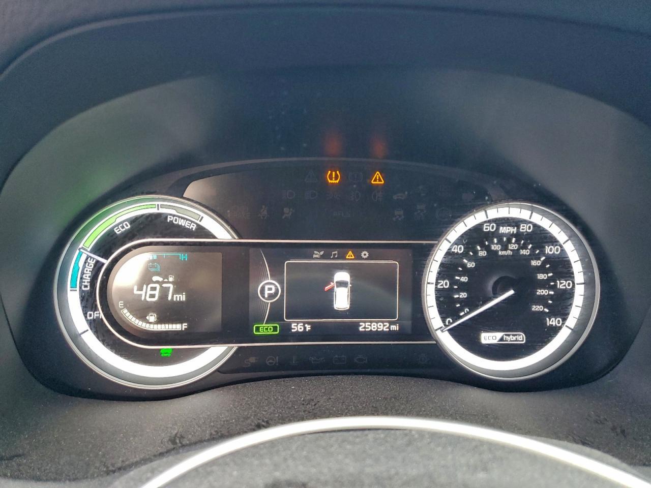 2019 KIA Niro