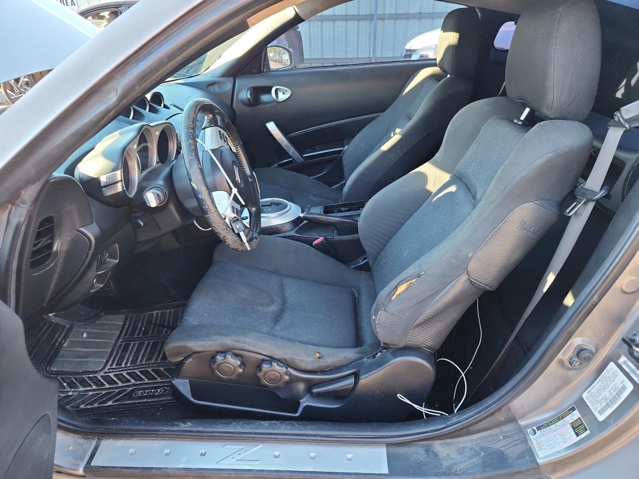 2008 NISSAN Z
