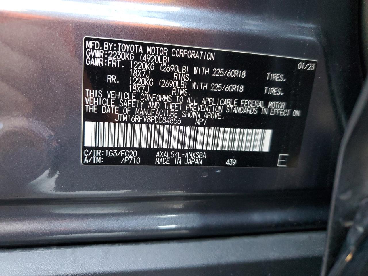 2023 TOYOTA RAV4