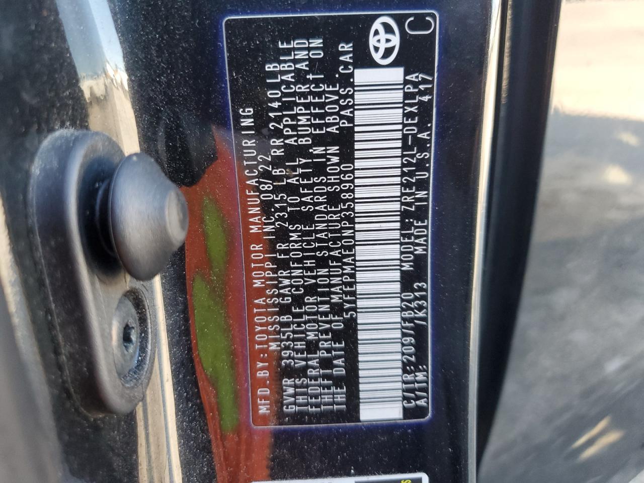 2022 TOYOTA COROLLA