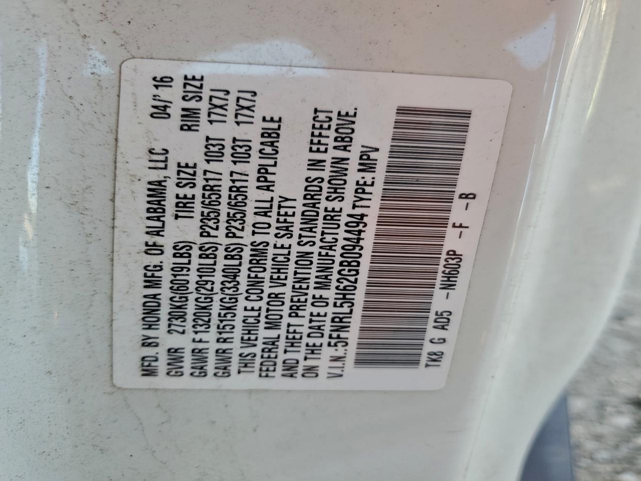 2016 HONDA ODYSSEY