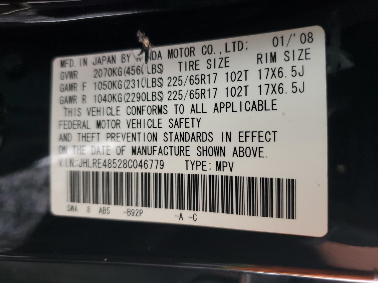 2008 HONDA CR-V