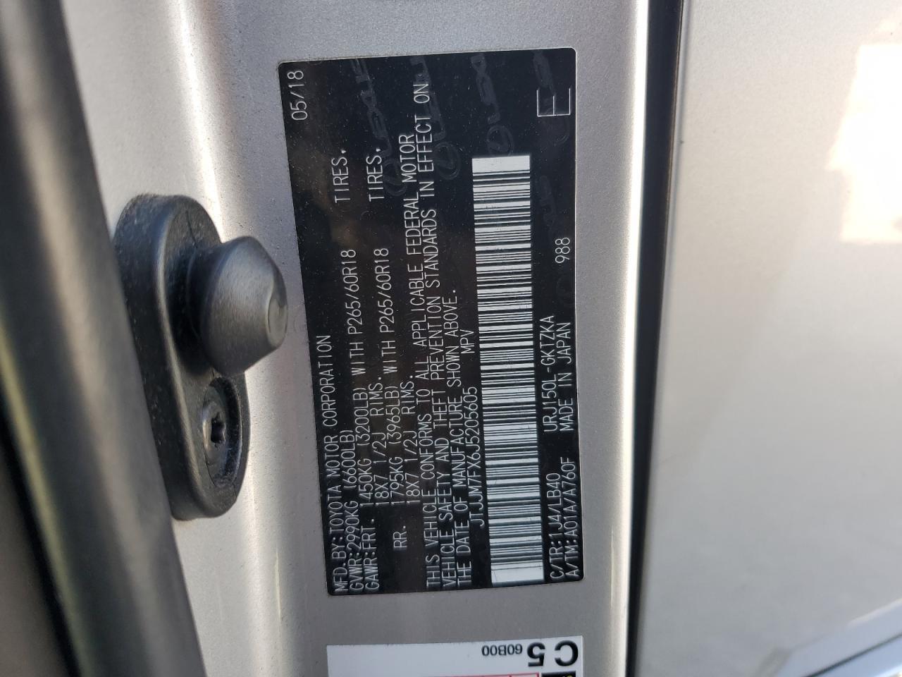 2018 LEXUS GX 460