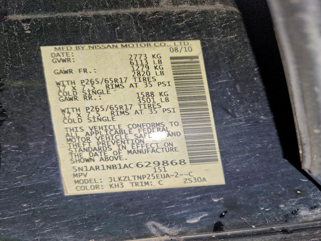 2010 NISSAN PATHFINDER